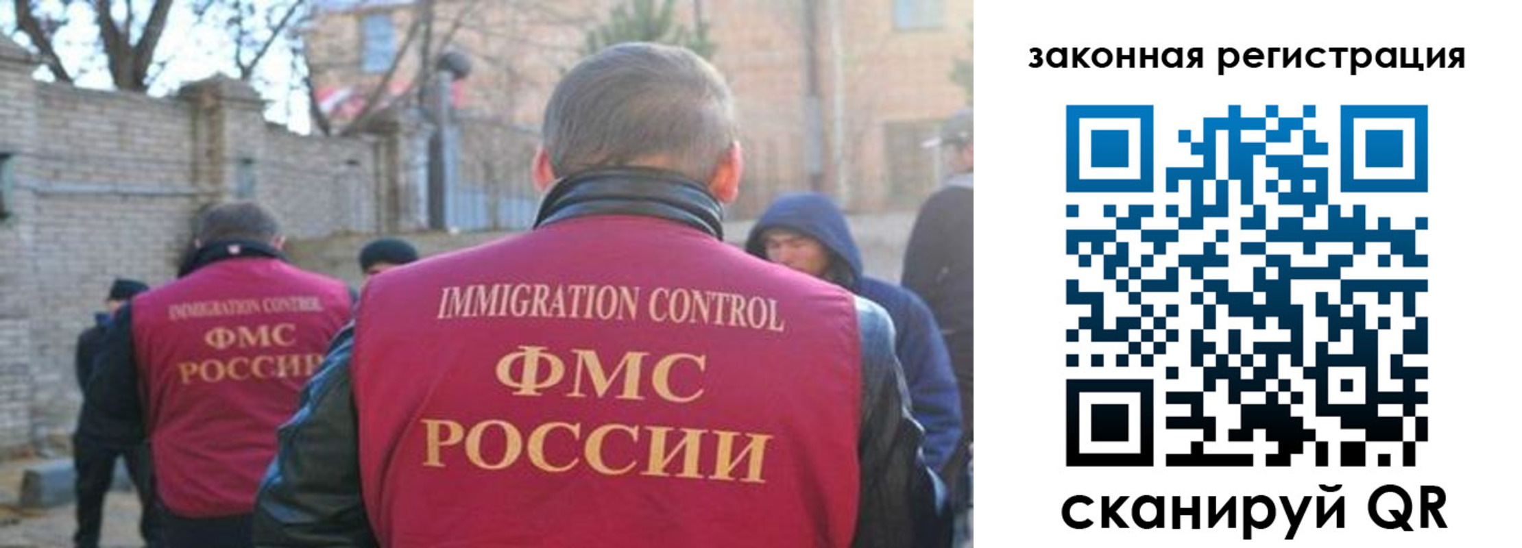 регистрация для школы в Белебее